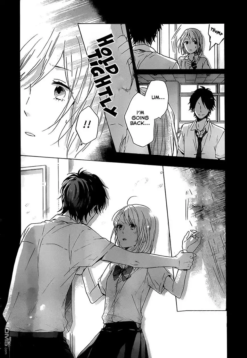 Nijiiro Days (MIZUNO Minami) Chapter 8 16